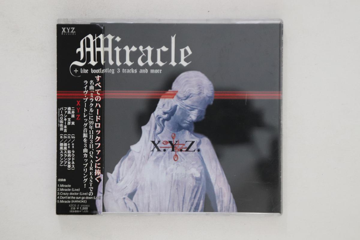 CD X.Y.Z. - Miracle + Live Bootleg 3 Tracks And XZCS2PROMO X.Y.Z. 2000 Japan Obi Rock Used
CD X.Y.Z. - Miracle + Live Bootleg 3 Tracks And XZCS2PROMO X.Y.Z. 2000 Japan Obi Rock Used
