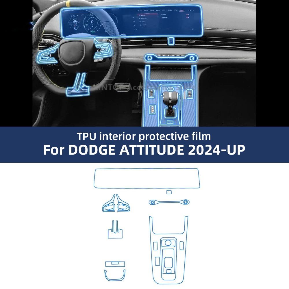 For Dodge Attitude 2024-25 Invisible Interior TPU Film Protective Layer Scratch Resistant Car Parts Car Modification Accessories
For Dodge Attitude 2024-25 Invisible Interior TPU Film Protective Layer Scratch Resistant Car Parts Car Modification Accessories