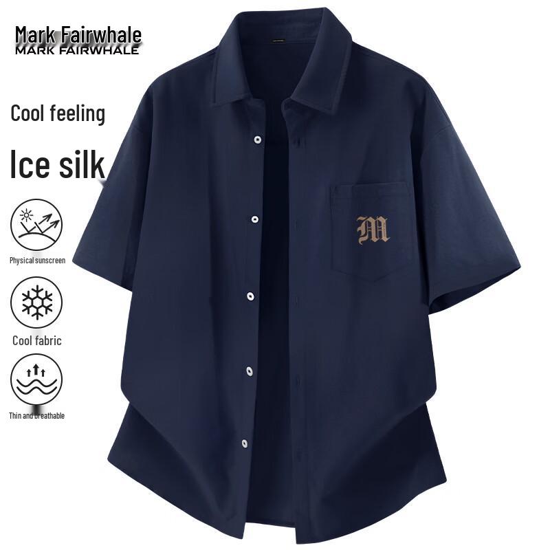 Mark Fairwhale Men s Retro Ice Silk Short Sleeve Shirt 2XL
Mark Fairwhale Men s Retro Ice Silk Short Sleeve Shirt 2XL