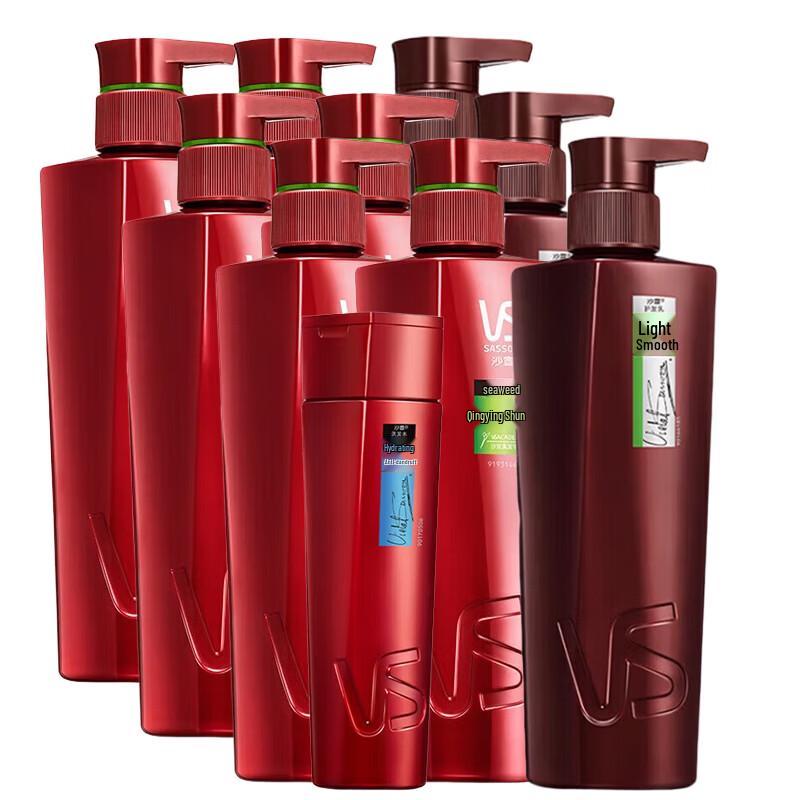 Vidal Sassoon Hydrating Anti-Dandruff Shampoo & Conditioner Set
Vidal Sassoon Hydrating Anti-Dandruff Shampoo & Conditioner Set