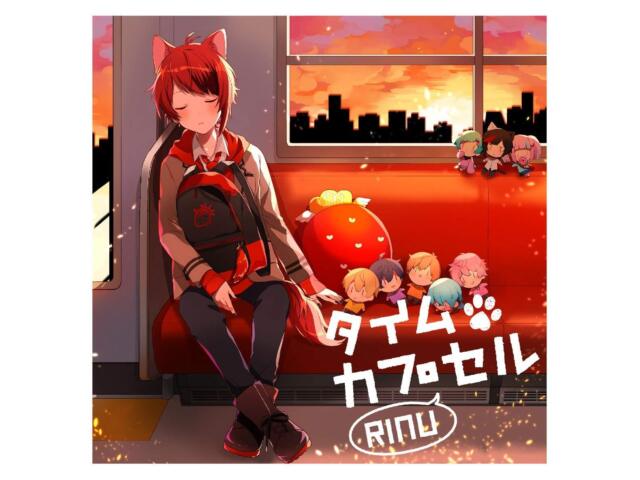 Strawberry Prince Riinu Time Capsule, первое ограниченное издание CD+DVD STPR-9007 НОВИНКА
Strawberry Prince Riinu Time Capsule, первое ограниченное издание CD+DVD STPR-9007 НОВИНКА