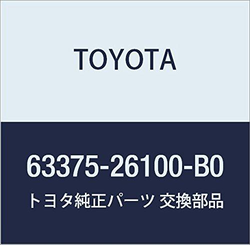 Оригинальные детали TOYOTA, молдинг для крыши и потолка (ЛЕЙТЕНАНТ ГРЕЙ) Hiace/Regius Ace Номер детали 63375-26100-B0
Оригинальные детали TOYOTA, молдинг для крыши и потолка (ЛЕЙТЕНАНТ ГРЕЙ) Hiace/Regius Ace Номер детали 63375-26100-B0