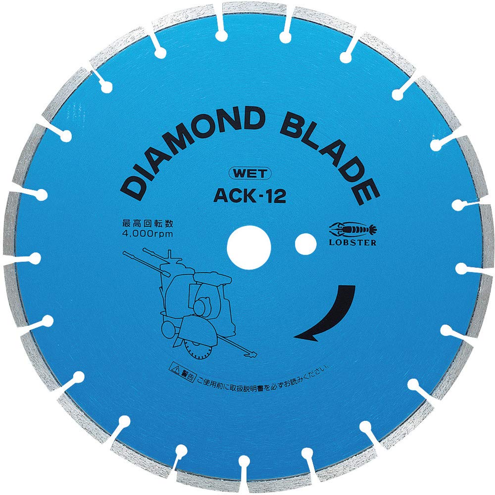 LOBTEX Shrimp DM Blade ACK12 ACK-12
LOBTEX Shrimp DM Blade ACK12 ACK-12