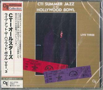 CD CTI ALL-STARS - CTI Summer Jazz At The Hollywood Bo KICJ2720 KING 2025 Japan Jazz
CD CTI ALL-STARS - CTI Summer Jazz At The Hollywood Bo KICJ2720 KING 2025 Japan Jazz