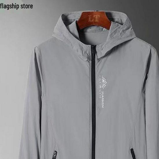 Мужская эластичная куртка из ледяного шелка для защиты от солнца на 2024 год - Дышащая, легкая летняя солнцезащитная одежда для занятий спортом на открытом воздухе 4XL 160-175 cm
Мужская эластичная куртка из ледяного шелка для защиты от солнца на 2024 год - Дышащая, легкая летняя солнцезащитная одежда для занятий спортом на открытом воздухе 4XL 160-175 cm