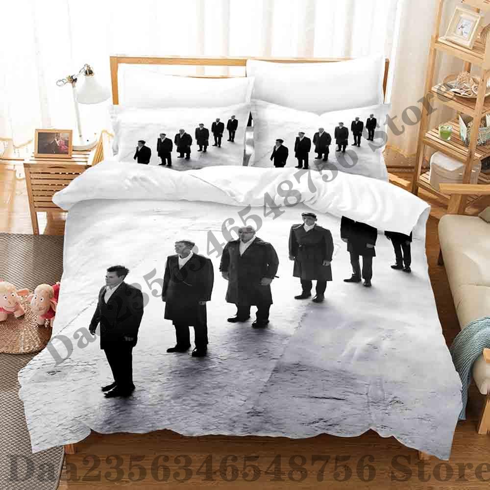 Comforter Rammstain Bedding Set Single Twin Full Queen King Size Bed Set Adult Kid Bedroom s 3D Anime Bed Comforter (quilt)-EU Single(135*200cm)3pcs
Comforter Rammstain Bedding Set Single Twin Full Queen King Size Bed Set Adult Kid Bedroom s 3D Anime Bed Comforter (quilt)-EU Single(135*200cm)3pcs