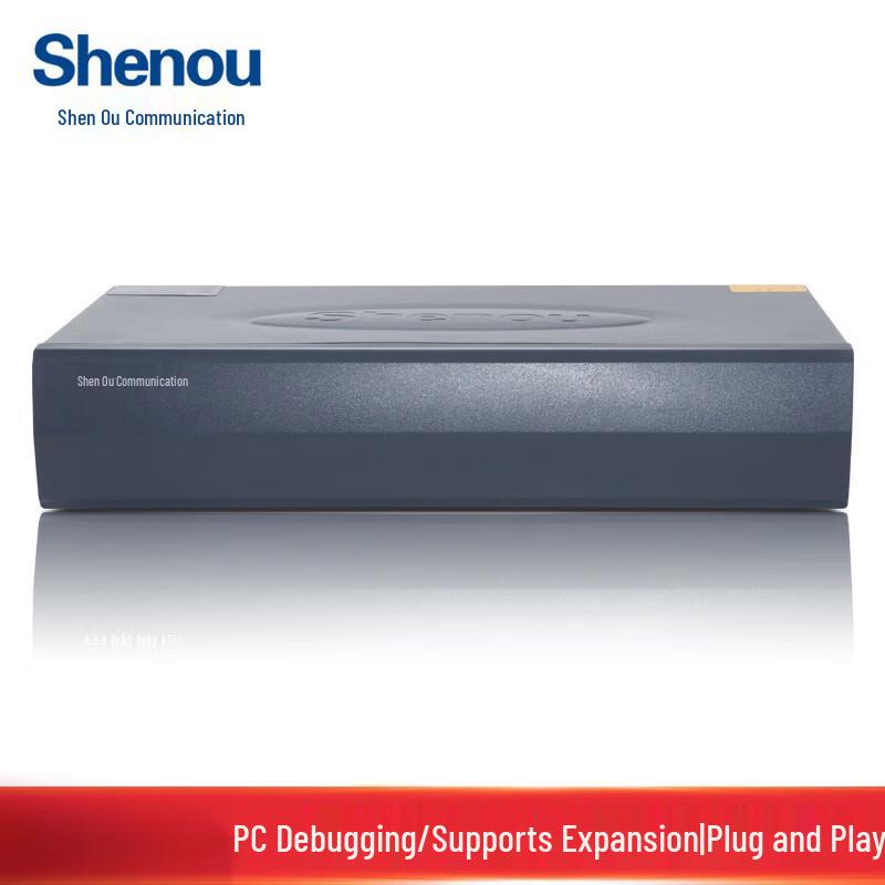 Shenou HJK120W PBX Program-Controlled Telephone Exchange (CN version)
Shenou HJK120W PBX Program-Controlled Telephone Exchange (CN version)