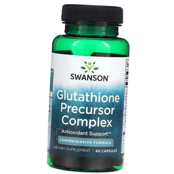 Комплекс предшественников глутатиона, Glutathione Precursor Complex, Swanson 60капс (70280044) 60caps
Комплекс предшественников глутатиона, Glutathione Precursor Complex, Swanson 60капс (70280044) 60caps