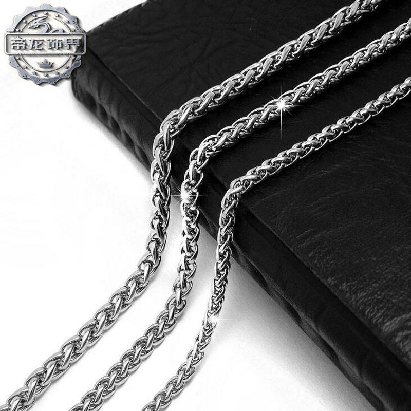 Простая цепочка «Драконья кость», плетение «корзинка», мужская женская цепочка-подвеска из титановой стали, личность, мужская и женская мода, панк-аксессуары 4mm thick and 45cm long
Простая цепочка «Драконья кость», плетение «корзинка», мужская женская цепочка-подвеска из титановой стали, личность, мужская и женская мода, панк-аксессуары 4mm thick and 45cm long