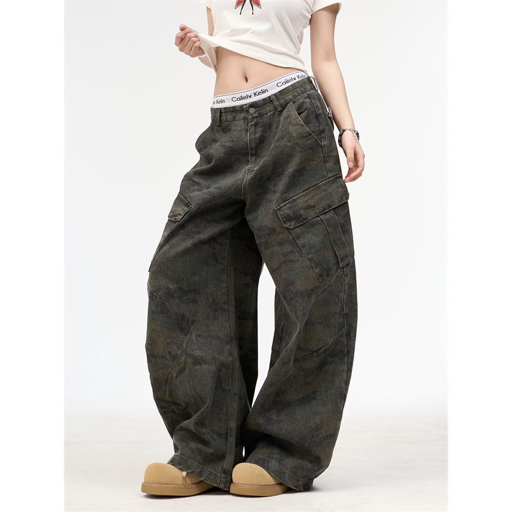 Unisex American Retro Camouflage Scimitar Pants: Trendy, Casual Sickle Design for Men & Women S
Unisex American Retro Camouflage Scimitar Pants: Trendy, Casual Sickle Design for Men & Women S