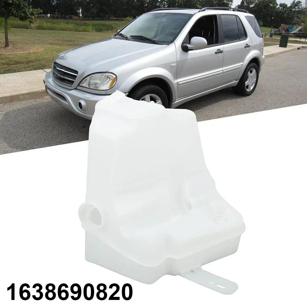 Car Accessories Interiors Wiper Reservoir Windscreen Washer Pump Fluid Tank For Mercedes For Benz ML320 ML350 ML430 China Mainland
Car Accessories Interiors Wiper Reservoir Windscreen Washer Pump Fluid Tank For Mercedes For Benz ML320 ML350 ML430 China Mainland