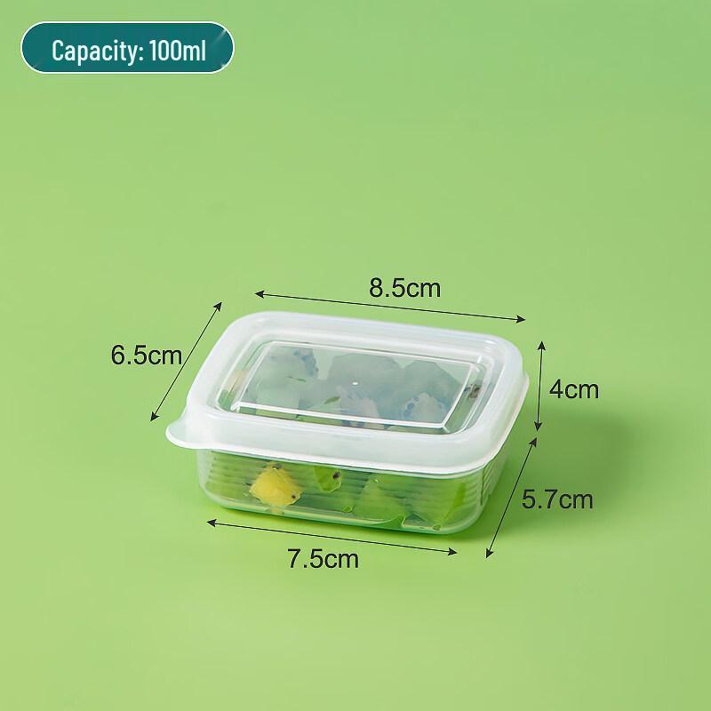 ZISIZ Kids Sealed Refrigerator Fruit Box
ZISIZ Kids Sealed Refrigerator Fruit Box