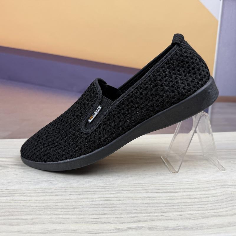 Old Beijing cloth shoes men s spring new one-pedal men s shoes breathable net shoes men s driving shoes 39 чёрный
Old Beijing cloth shoes men s spring new one-pedal men s shoes breathable net shoes men s driving shoes 39 чёрный