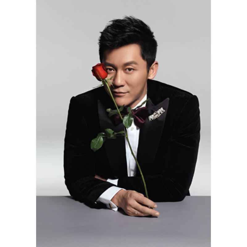 Li Chen Running Man Poster - Handsome Star Decor for Bedroom, Dorm, Living Room, Bar, or Cafe - Free Shipping White card paper (non-adhesive) 30*42 cm
Li Chen Running Man Poster - Handsome Star Decor for Bedroom, Dorm, Living Room, Bar, or Cafe - Free Shipping White card paper (non-adhesive) 30*42 cm