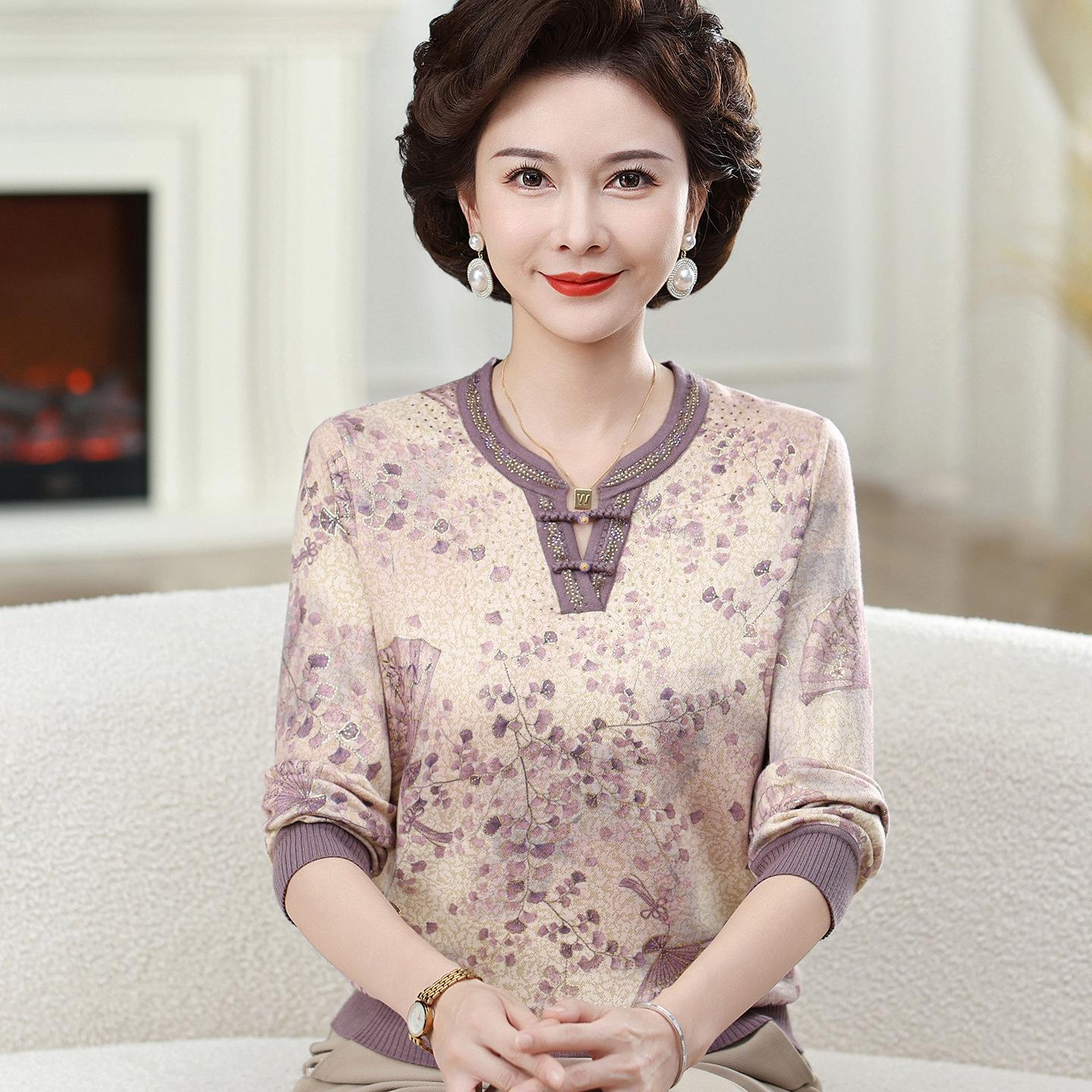 Elegant Spring Qipao Collar Top for Middle-Aged Women, Long-Sleeved Stylish Shirt for 50s-60s. XL (for 100-120 jin)
Elegant Spring Qipao Collar Top for Middle-Aged Women, Long-Sleeved Stylish Shirt for 50s-60s. XL (for 100-120 jin)