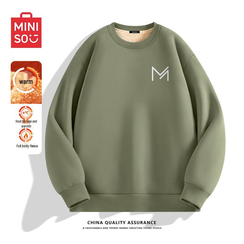 Мужской свитшот с круглым вырезом и плюшевой подкладкой MINISO
Мужской свитшот с круглым вырезом и плюшевой подкладкой MINISO