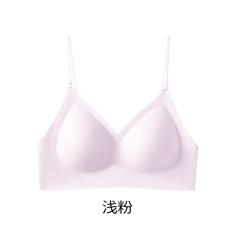 New breathable, seamless, comfortable, beautiful back gathered, fixed cup, anti-sagging, non-steel ring breasted bra Xl (recommended 60-67.5kg ) світло-рожевий колір
New breathable, seamless, comfortable, beautiful back gathered, fixed cup, anti-sagging, non-steel ring breasted bra Xl (recommended 60-67.5kg ) світло-рожевий колір