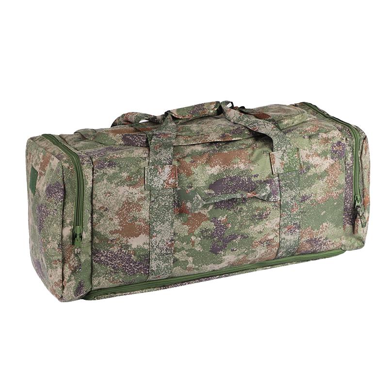 JingYong Camouflage Tactical Carry Bag
JingYong Camouflage Tactical Carry Bag