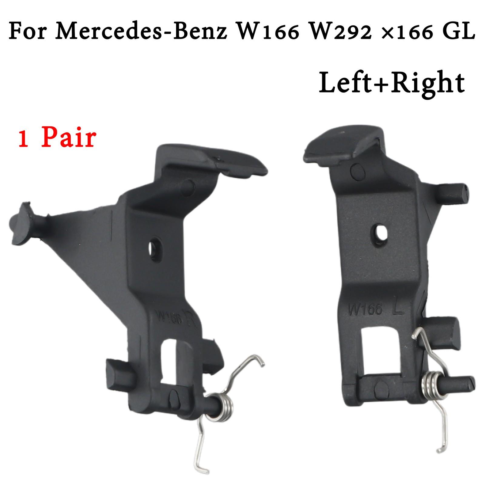 A1666804103 Комплект автомобильных аксессуаров для защелки подлокотника
A1666804103 Комплект автомобильных аксессуаров для защелки подлокотника