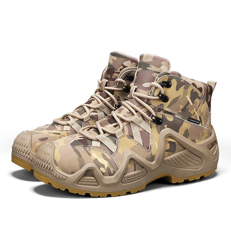 Men s Size 46 Camouflage Tactical Hiking Boots - Non-Slip, Height-Increasing, High-Top Martin Style Shoes 45
Men s Size 46 Camouflage Tactical Hiking Boots - Non-Slip, Height-Increasing, High-Top Martin Style Shoes 45