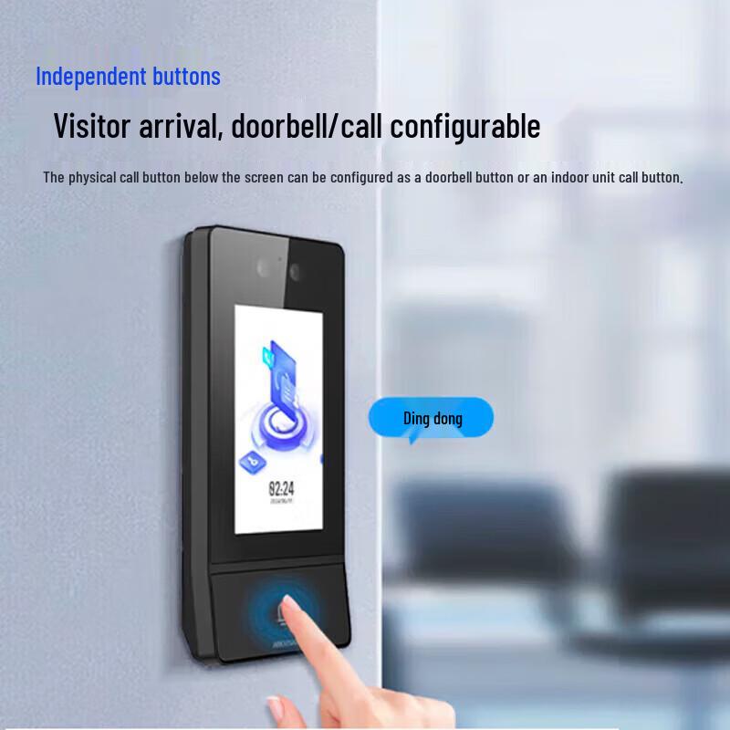 HIKVISION Facial Recognition Access Control and Attendance System CN plug (adapter included)
HIKVISION Facial Recognition Access Control and Attendance System CN plug (adapter included)