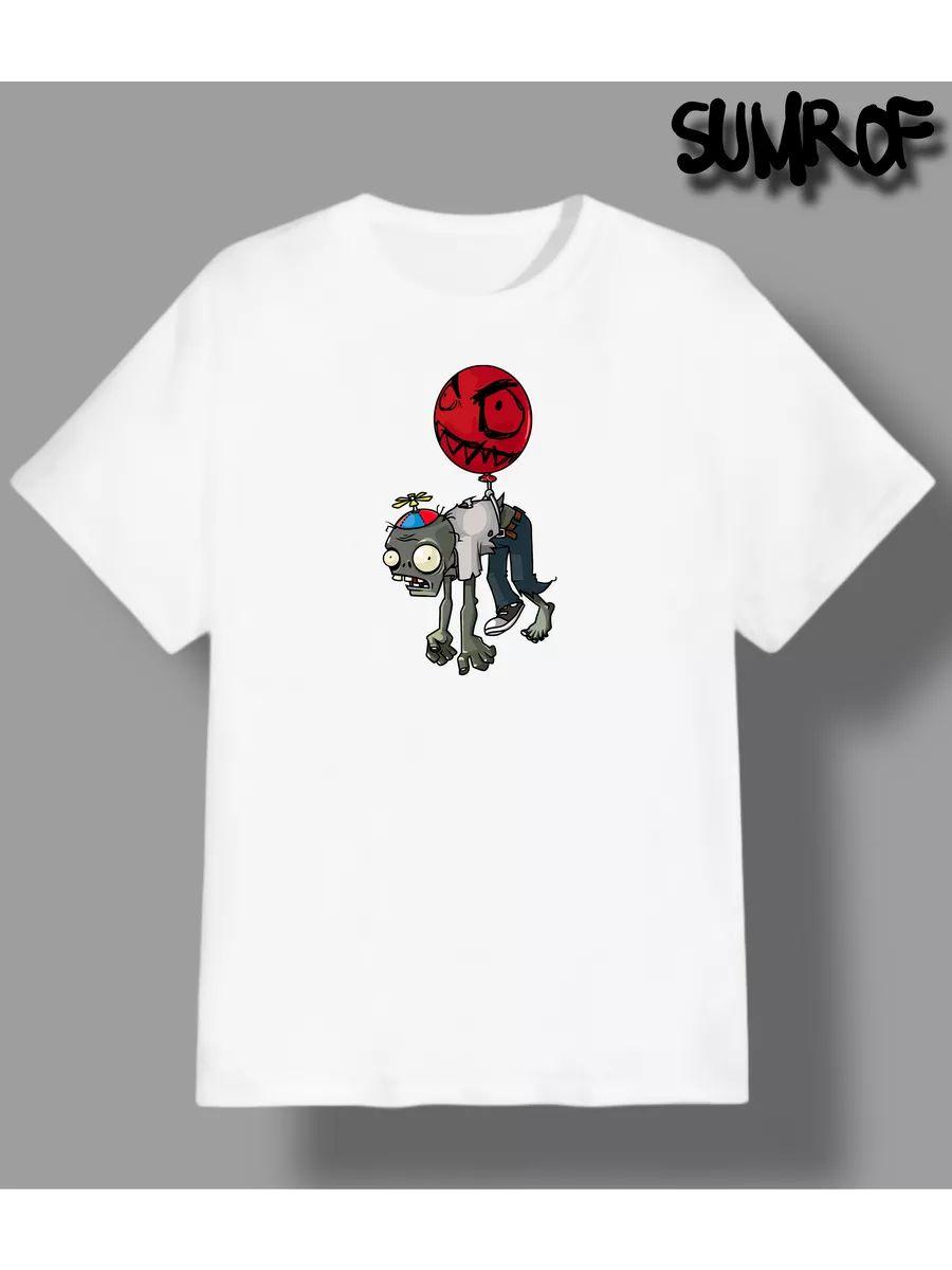 Style 2017 Youth T-shirt S
Style 2017 Youth T-shirt S
