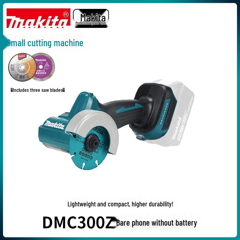 MAKITA DMC300Z Cordless Metal Cutter CN plug (adapter included)
MAKITA DMC300Z Cordless Metal Cutter CN plug (adapter included)