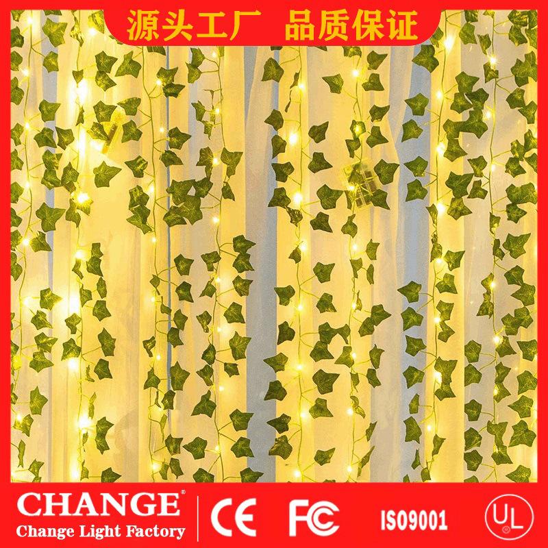 Имитация цветка, зеленого листа, светильник из ротанга, медный провод, светильник, украшение в виде кленового листа, светодиодный цветной светильник, гирлянда, солнечный свет, гирлянда
Имитация цветка, зеленого листа, светильник из ротанга, медный провод, светильник, украшение в виде кленового листа, светодиодный цветной светильник, гирлянда, солнечный свет, гирлянда