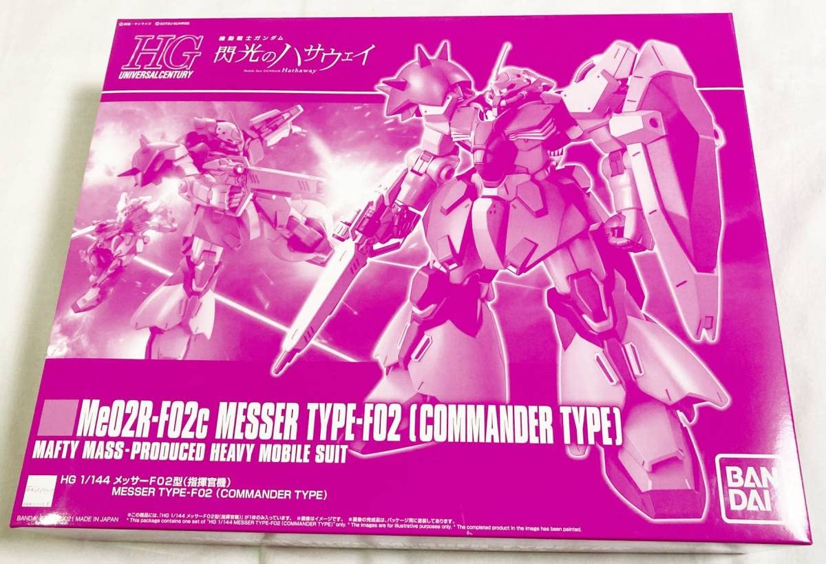 Unassembled Messer F02 Commander MESSER COMMANDER TYPE HGUC Flash Me02R-F02c TYPE-F02 1/144 Hathaway s
Unassembled Messer F02 Commander MESSER COMMANDER TYPE HGUC Flash Me02R-F02c TYPE-F02 1/144 Hathaway s