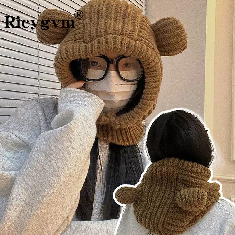 RICYGVM Korean Women Hooded Beanies Winter Warm Ear Protection Headgear Wool Knitted Bib Scarf Cap Cartoon Bear Crochet
RICYGVM Korean Women Hooded Beanies Winter Warm Ear Protection Headgear Wool Knitted Bib Scarf Cap Cartoon Bear Crochet