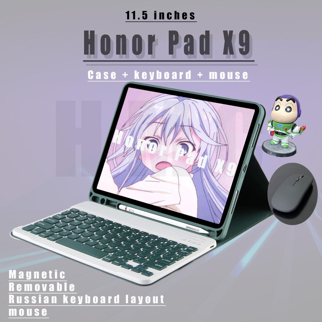 Подходит для Honor Pad X9, 11,5-дюймовой беспроводной Bluetooth-клавиатуры и мыши, силиконовой откидной крышки, защитного чехла Honor Pad X9 11.5 синий
Подходит для Honor Pad X9, 11,5-дюймовой беспроводной Bluetooth-клавиатуры и мыши, силиконовой откидной крышки, защитного чехла Honor Pad X9 11.5 синий