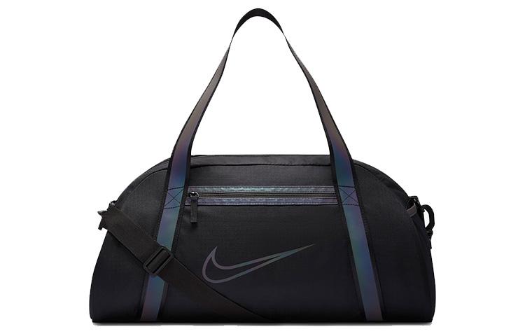 Nike Polyester Handbag, Shoulder Bag, Crossbody Bag, Camping Bag, Travel Bag, Gym Bag Unisex Black DB3258-010
Nike Polyester Handbag, Shoulder Bag, Crossbody Bag, Camping Bag, Travel Bag, Gym Bag Unisex Black DB3258-010