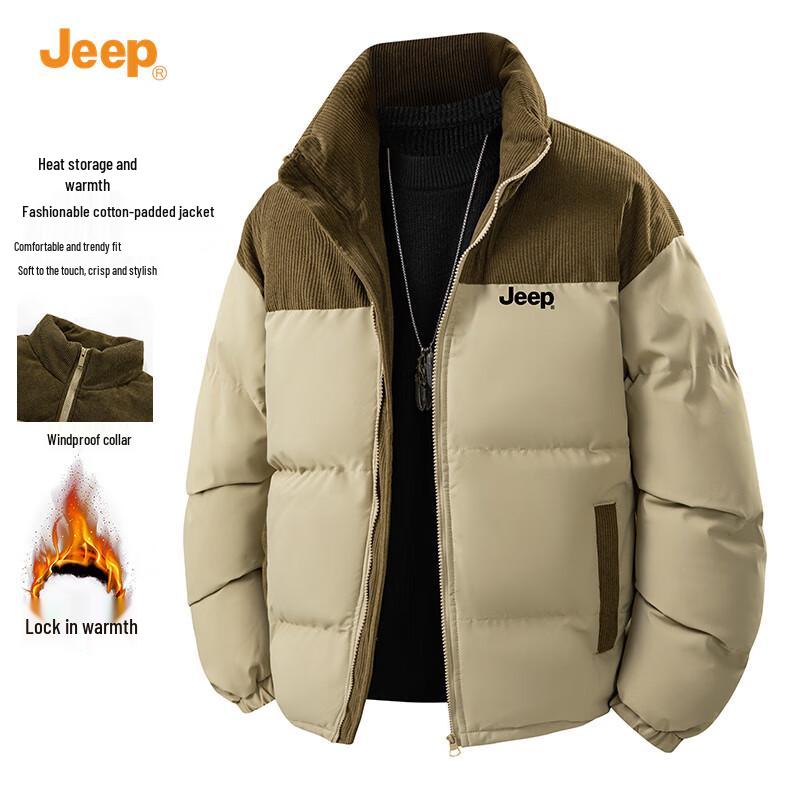 Jeep Men s Winter Stand-Up Collar Padded Jacket 3XL
Jeep Men s Winter Stand-Up Collar Padded Jacket 3XL