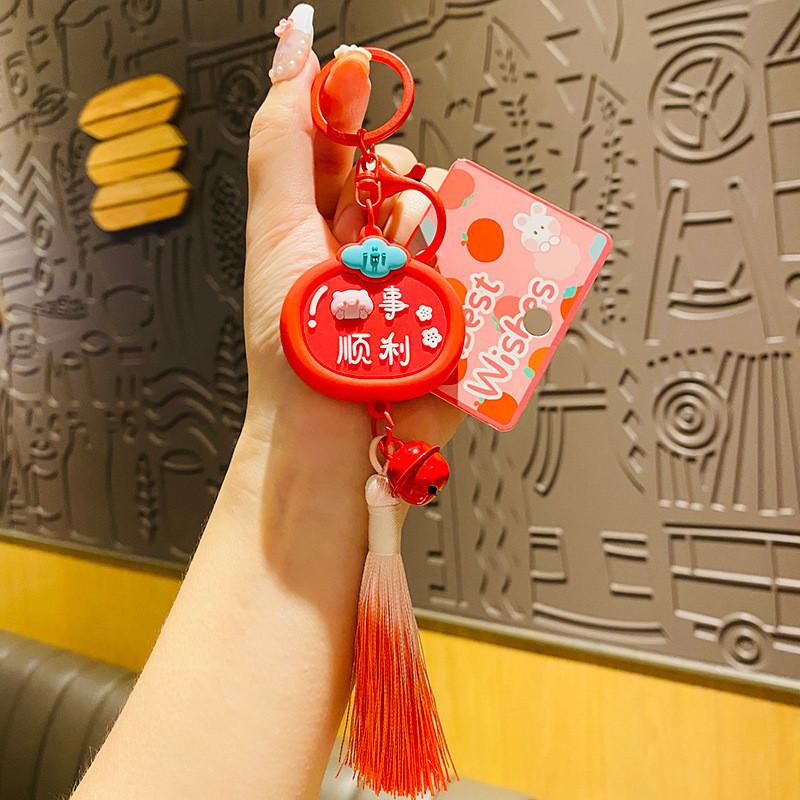 Pvc Fortune Unique Keychain Beautiful Decorative Accessory For Bags Cars And More Prosperous Pig
Pvc Fortune Unique Keychain Beautiful Decorative Accessory For Bags Cars And More Prosperous Pig