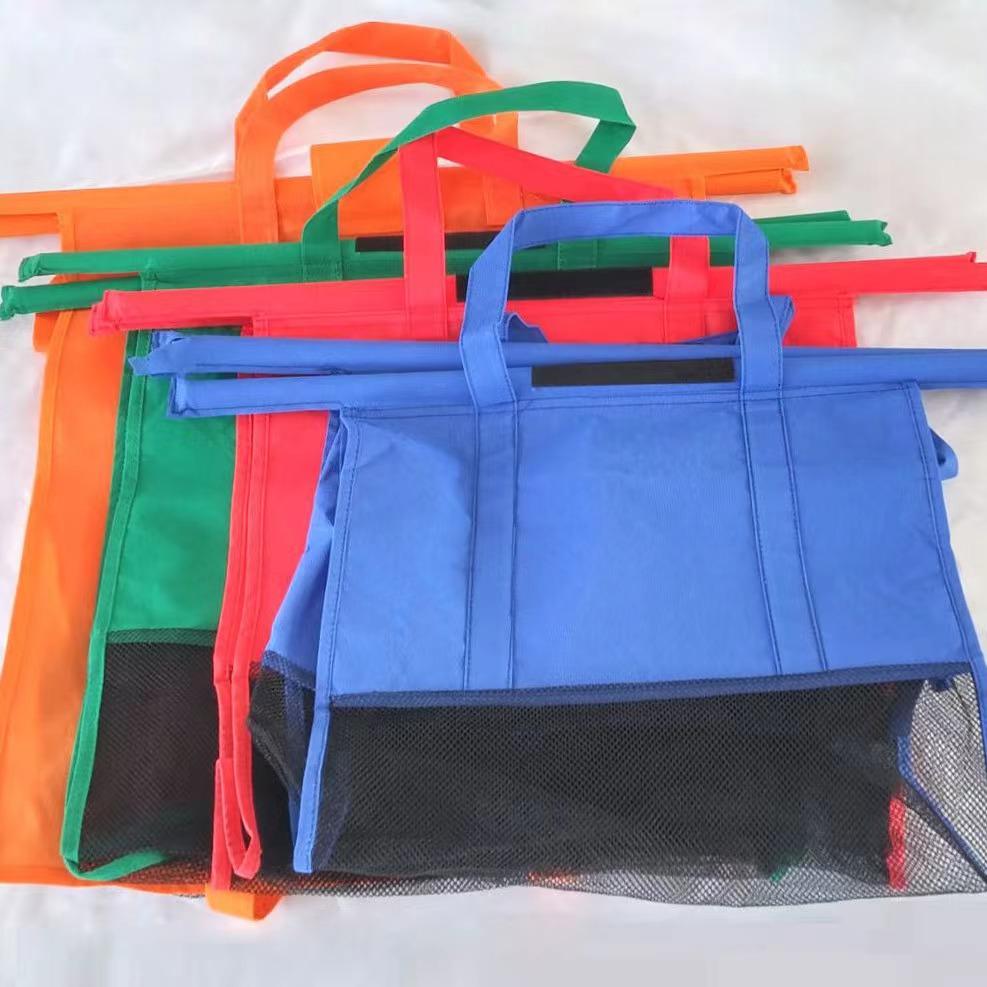 Foldable Non-Woven Mesh Shopping Cart Bag Set - 4 Pieces 70 x 40 x 5 cm
Foldable Non-Woven Mesh Shopping Cart Bag Set - 4 Pieces 70 x 40 x 5 cm