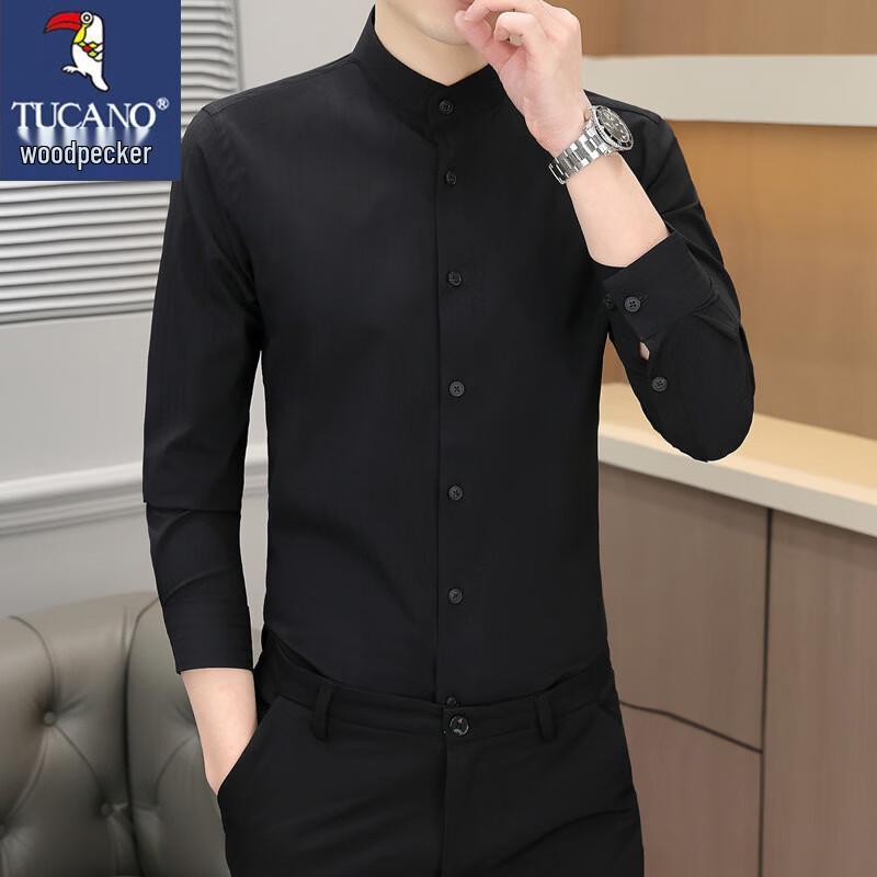 TUCANO Men s Stand Collar Stretch Casual Long-Sleeve Shirt 43-4XL
TUCANO Men s Stand Collar Stretch Casual Long-Sleeve Shirt 43-4XL