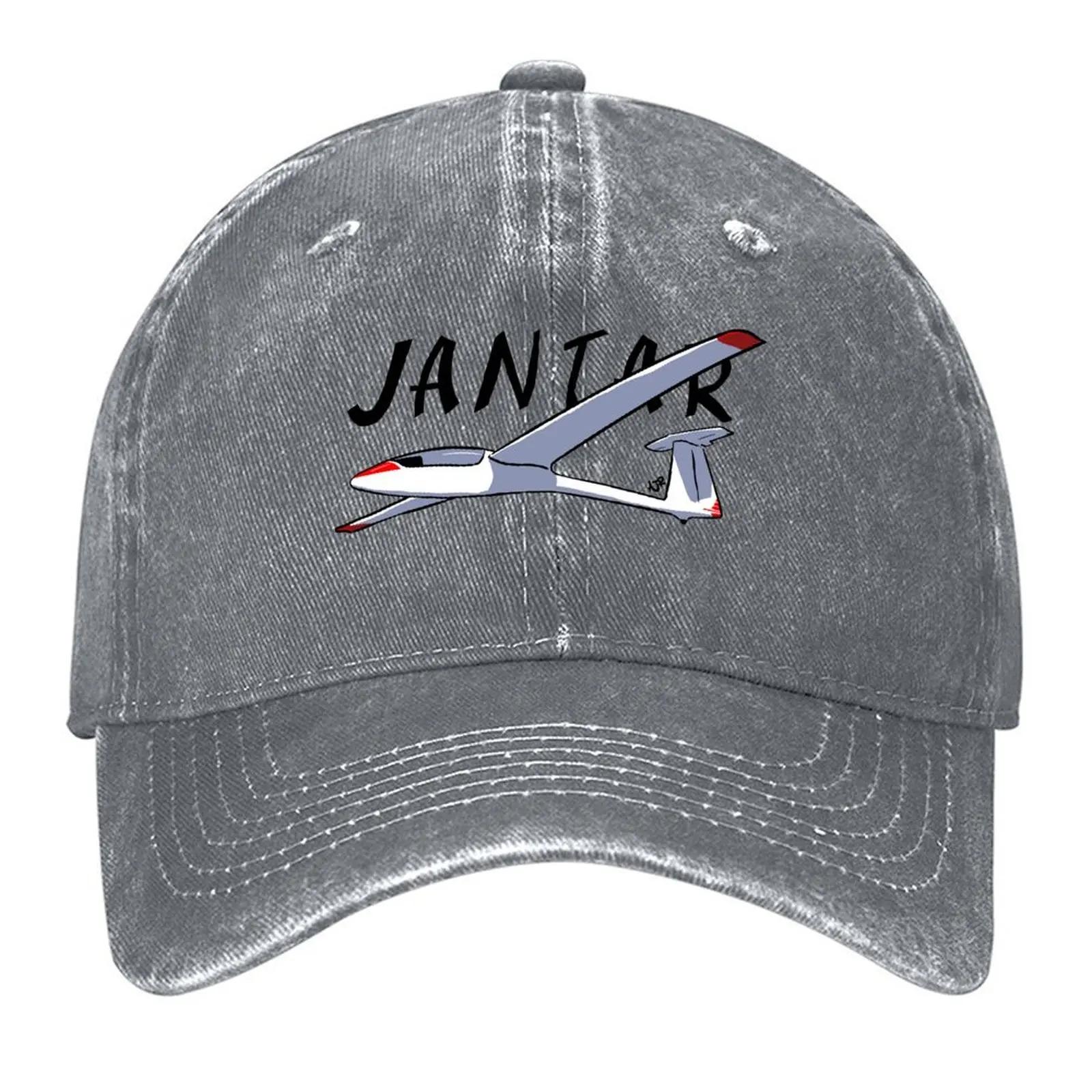 Std Jantar Baseball Cap Golf Cap Fashion Beach Beach Outing Beach Golf Women Men s пісочний
Std Jantar Baseball Cap Golf Cap Fashion Beach Beach Outing Beach Golf Women Men s пісочний
