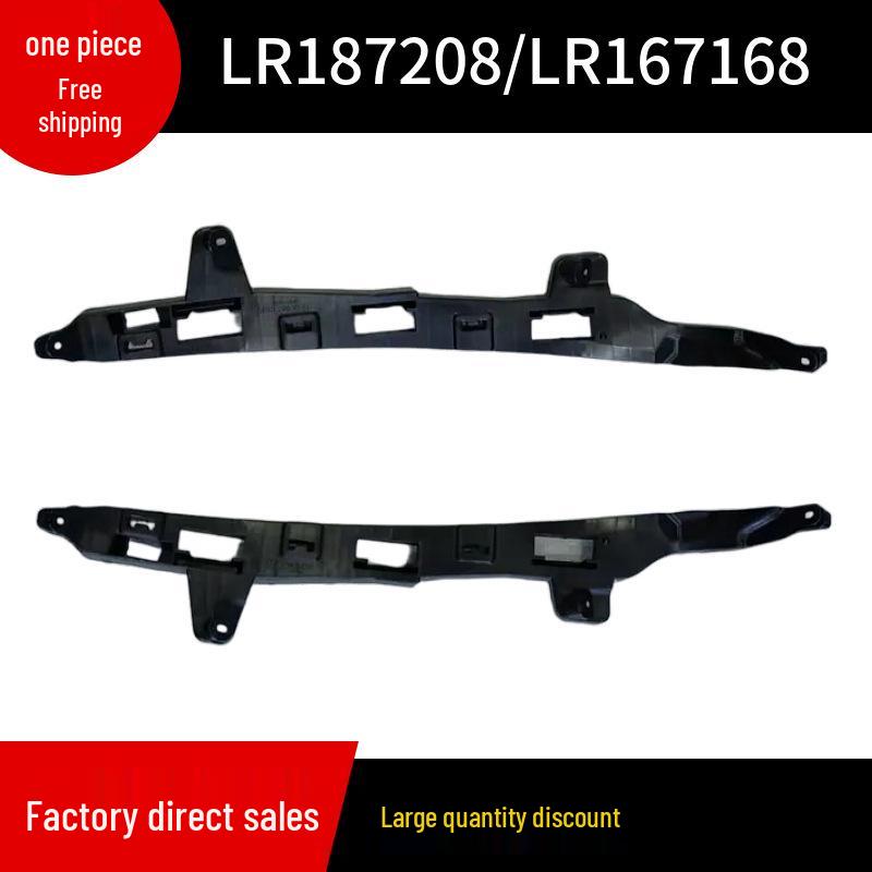 Номери деталей LR187208 та LR167168 сумісні з кронштейном кріплення фари Land Rover Range Rover Sport 2023 року. Left; LR187208
Номери деталей LR187208 та LR167168 сумісні з кронштейном кріплення фари Land Rover Range Rover Sport 2023 року. Left; LR187208
