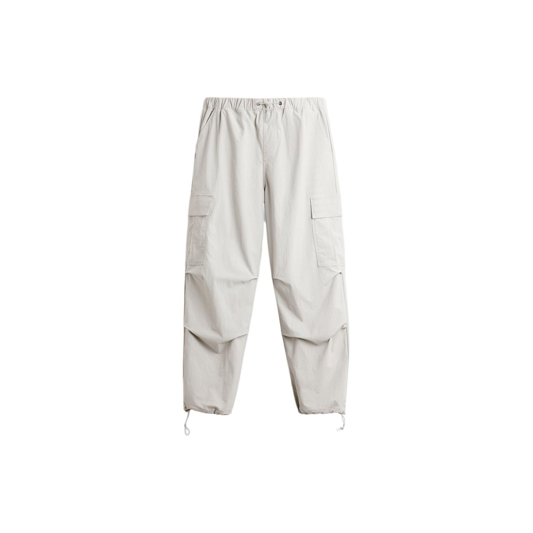 Zara Ss24 Year Of The Dragon Limited Edition Solid Color Double Pocket Elastic Casual Pants Men pants Gray 3918410-802 S
Zara Ss24 Year Of The Dragon Limited Edition Solid Color Double Pocket Elastic Casual Pants Men pants Gray 3918410-802 S