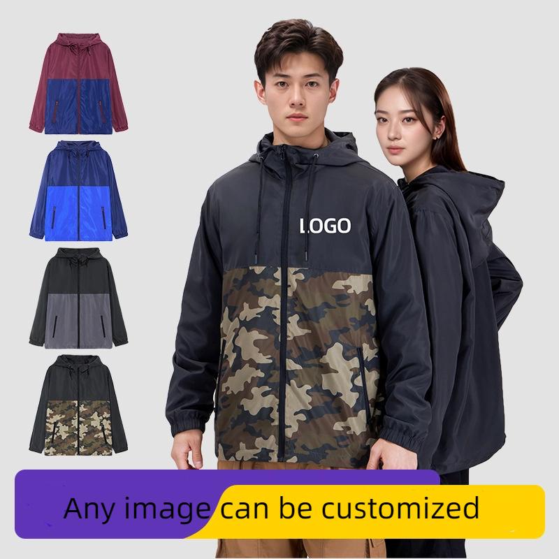 Personalized Customized Outdoor Men s and Women s Full Open Front Windbreaker Jacket XS
Personalized Customized Outdoor Men s and Women s Full Open Front Windbreaker Jacket XS