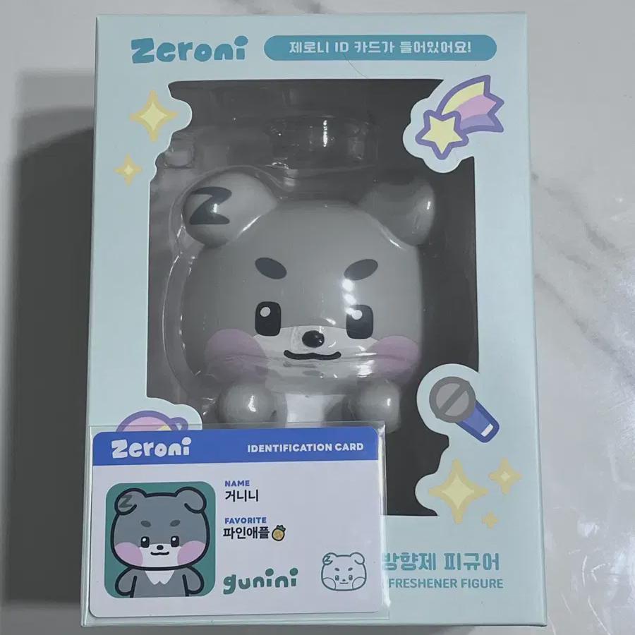 Zerobaseone Gunni Monitor Air Freshener
Zerobaseone Gunni Monitor Air Freshener