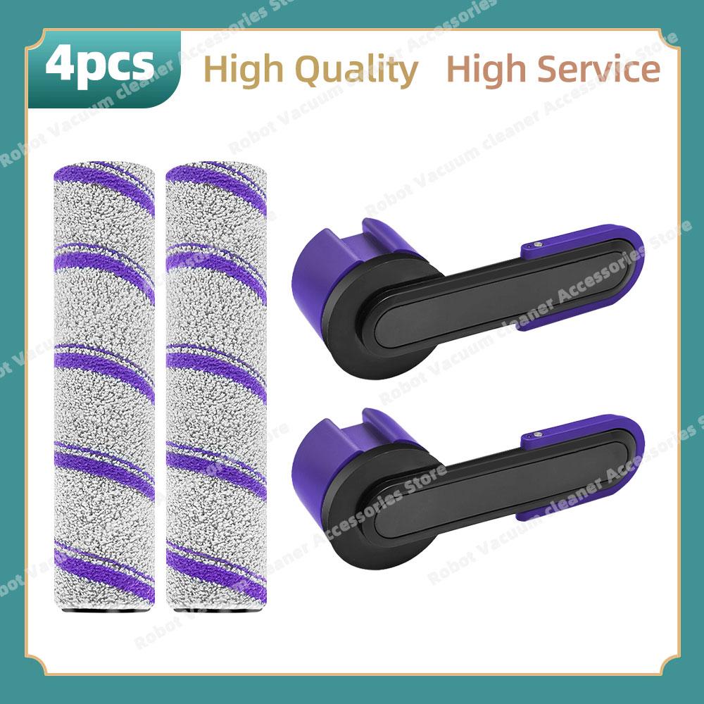 Compatible For Narwal S30 / S30 Pro Vacuum Replacement Parts Roller Brush HEPA Filter Accessories
Compatible For Narwal S30 / S30 Pro Vacuum Replacement Parts Roller Brush HEPA Filter Accessories