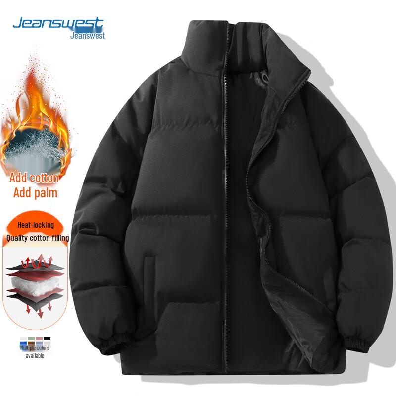 JEANSWEST Men s Winter Warm Stand Collar Padded Jacket 3XL
JEANSWEST Men s Winter Warm Stand Collar Padded Jacket 3XL
