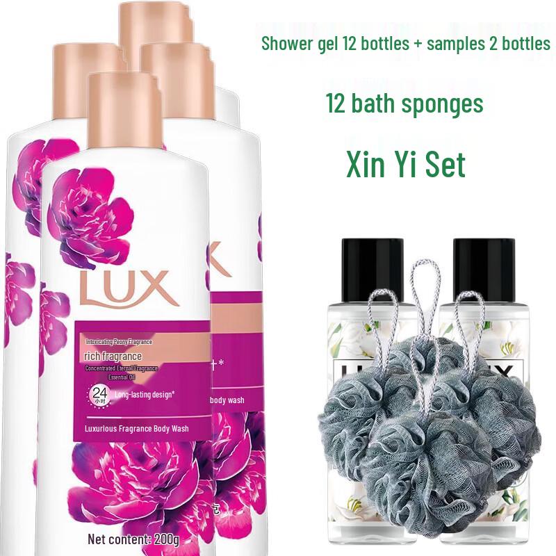 lux Набор из 12 флаконов геля для душа с ароматом пиона
lux Набор из 12 флаконов геля для душа с ароматом пиона