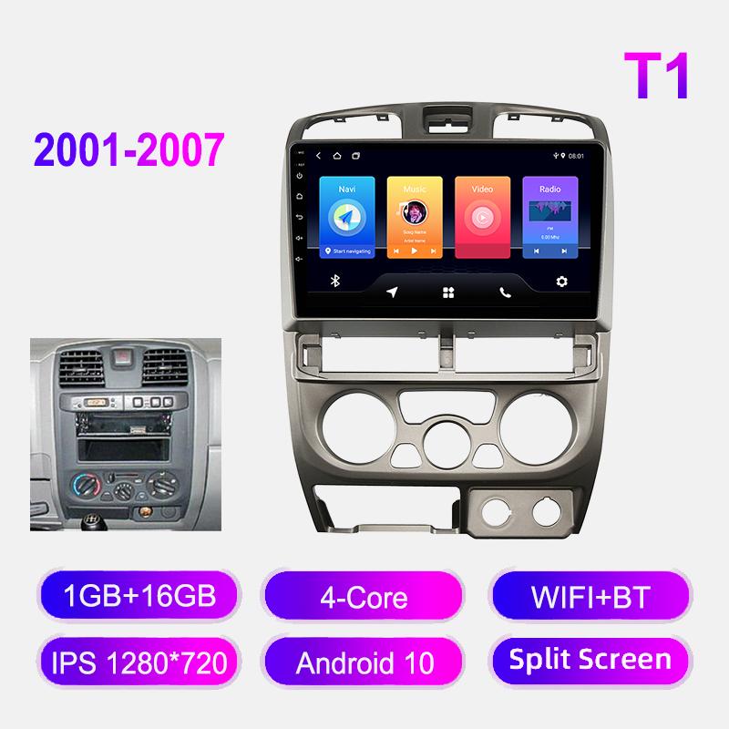 4G WIFI автомобильное радио для Isuzu D-Max DMAX для Chevrolet Colorado 2007-2011 беспроводной Carplay DSP Android мультимедийный проигрыватель головное устройство
4G WIFI автомобильное радио для Isuzu D-Max DMAX для Chevrolet Colorado 2007-2011 беспроводной Carplay DSP Android мультимедийный проигрыватель головное устройство