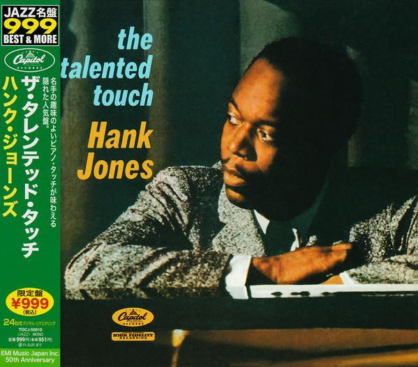 CD HANK JONES - The Talented Touch TOCJ50010 Capitol Records 2010 Japan ObiJazz Used
CD HANK JONES - The Talented Touch TOCJ50010 Capitol Records 2010 Japan ObiJazz Used