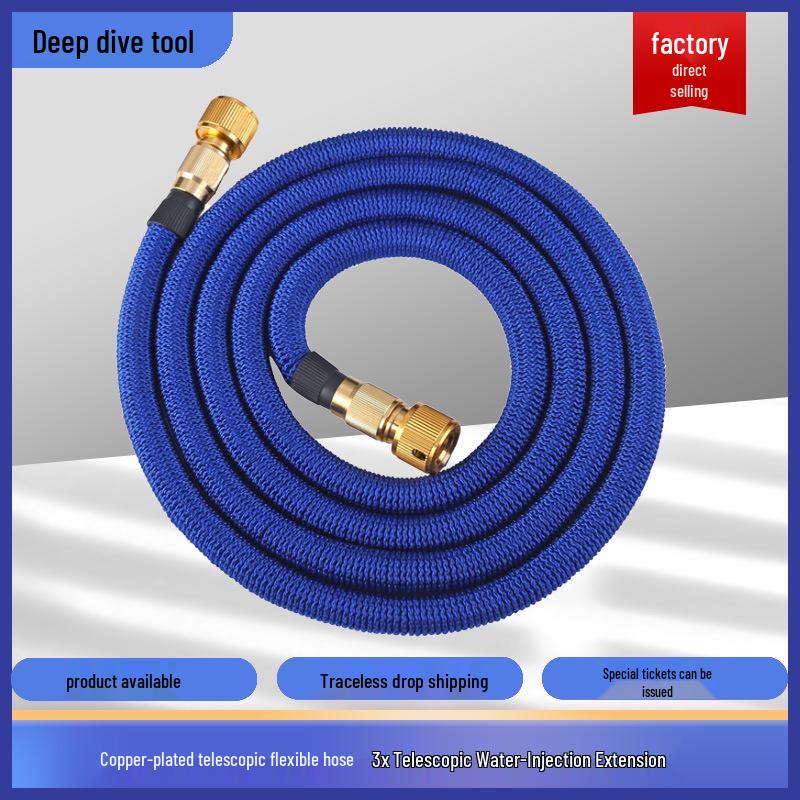 Copper-Plated Expandable TPE Garden Hose with Water Gun Accessories 2.5m-7.5m expanded
Copper-Plated Expandable TPE Garden Hose with Water Gun Accessories 2.5m-7.5m expanded
