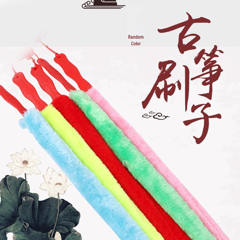 Guzheng Soundboard Cleaning Brush with Plastic Handle - Dust Remover
Guzheng Soundboard Cleaning Brush with Plastic Handle - Dust Remover