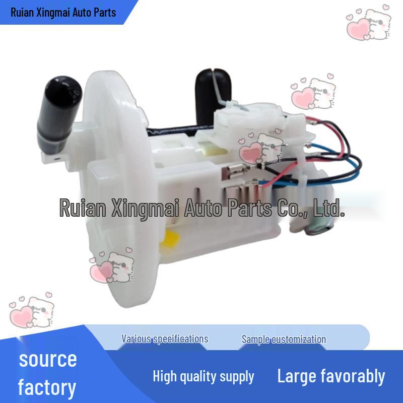 Yamaha XMAX/XMAX300 Fuel Pump B74-E3907-01 Compatible None
Yamaha XMAX/XMAX300 Fuel Pump B74-E3907-01 Compatible None