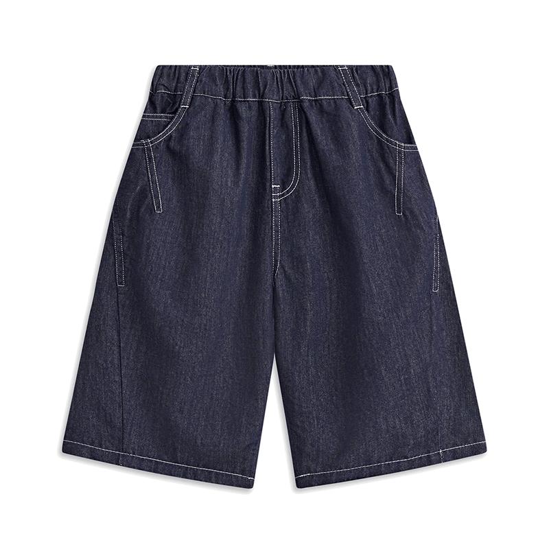 MQD Kids Cooling Denim Capri Pants for Boys 150
MQD Kids Cooling Denim Capri Pants for Boys 150